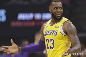 詹姆斯连续19个赛季获MVP选票 NBA历史最高纪录